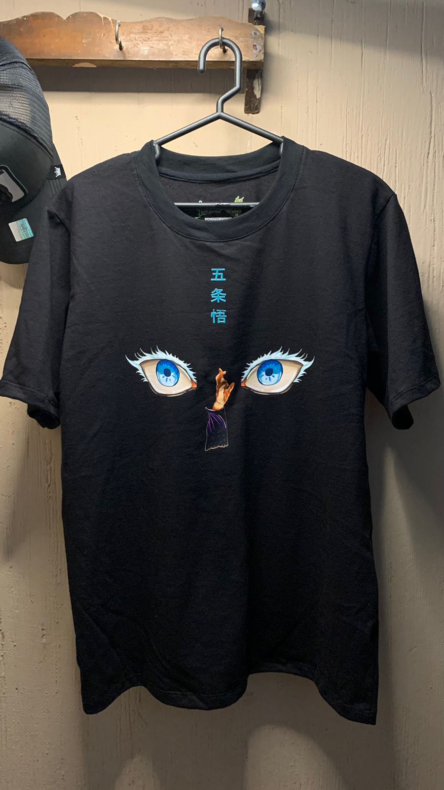 Playera Juyutsu Raisen - Playera Anime